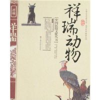 ������ʰ棩