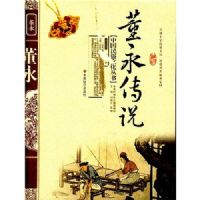 ������˵���ʰ棩