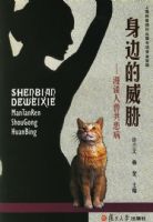 ���ߵ���в������̸���޹�����