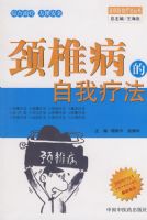 ��׵���������Ʒ�