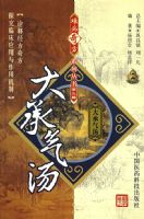 �Ѳ��淽ϵ�д�����������������