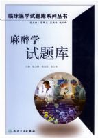 ����ѧ����⡪���ٴ�ҽѧ�����ϵ�д��飨�����̣�