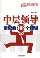 �в��쵼������108������