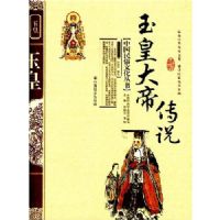 ��ʴ�۴�˵���ʰ棩