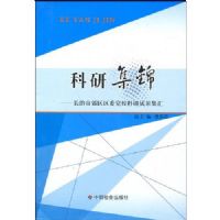 ���м���