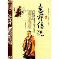 Ң˴��˵���ʰ棩