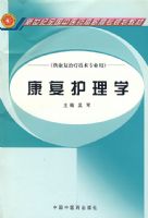 ��������ѧ