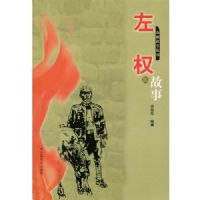 ��Ȩ�Ĺ���