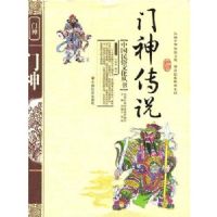 ����˵���ʰ棩