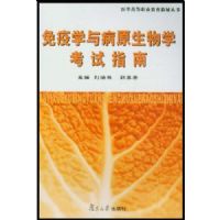 ����ѧ�벡ԭ����ѧ����ָ��/ҽѧ�ߵ�ְҵ�����̸�����