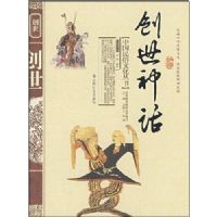 �����񻰣��ʰ棩