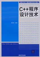 C++������Ƽ���