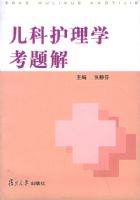 ���ƻ���ѧ�����