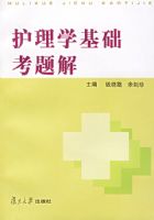 ����ѧ���������