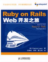 Ruby on Rails Web����֮��