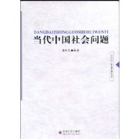 �����й��������