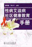 �Բ����̲��������������ֲ�