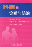 �Բ�����������