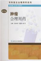 ����������ҩ