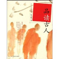 Ʒ������