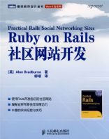 Ruby on Rails������վ����