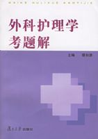 ��ƻ���ѧ�����