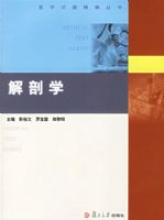 ����ѧ����ҽѧ���⾫�����