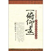 ����¼����������Ὠ������