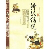 �ù���˵���ʰ棩