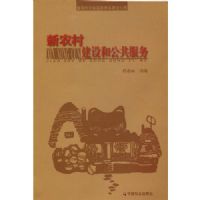 ��ũ�彨��͹�������