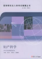 ������ѧ����ҽѧ�о�����ѧ���Ծ�Ҫ����