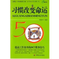 ϰ�߸ı�����