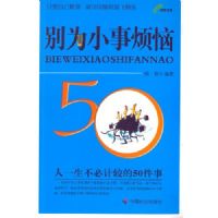 ��ΪС�·���