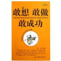 ��������ҳɹ�