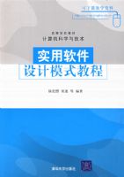 ʵ���������ģʽ�̳�