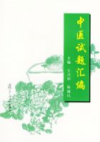 ��ҽ������