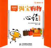 �Ա������ľ�