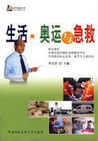 ��������뼱��