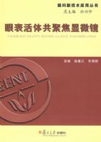 �۱����干�۽���΢��