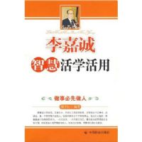 ��γ��ǻۻ�ѧ����