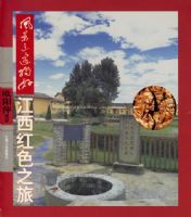 �羰��߶��ã�������ɫ֮��