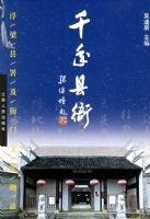 ǧ�����ã��������������Ļ�Ȥ̸