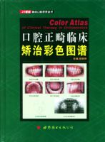 ��ǻ�����ٴ����β�ɫͼ��