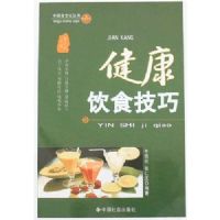 ������ʳ����