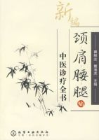 �±ྱ������ʹ��ҽ����ȫ��