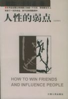 ���Ե����㣨ȫ�뱾����������ɹ�ѧ����