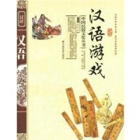 ������Ϸ���ʰ棩