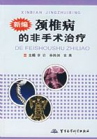 �±ྱ׵���ķ���������