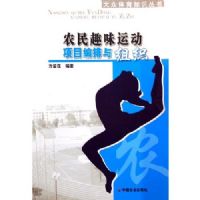 ũ��Ȥζ�˶���Ŀ��������֯