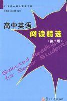 ����Ӣ���Ķ���ѡ